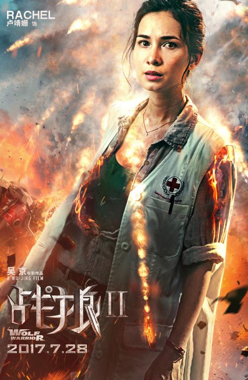 赫里沃德学院在读证明办理